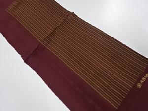 クリスマスセール大特価品　上質　未使用品　正絹　丹後ちりめん　帯揚げ